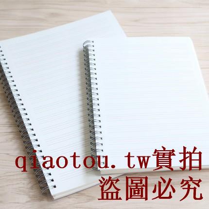 新品 N蘇鐵時光透明pp封面線圈本筆記本活頁手帳本網格手賬計劃本英語本 蝦皮購物