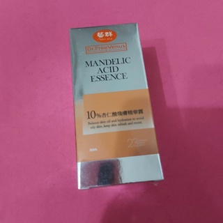 藝群10%杏仁酸煥膚精華露30ml