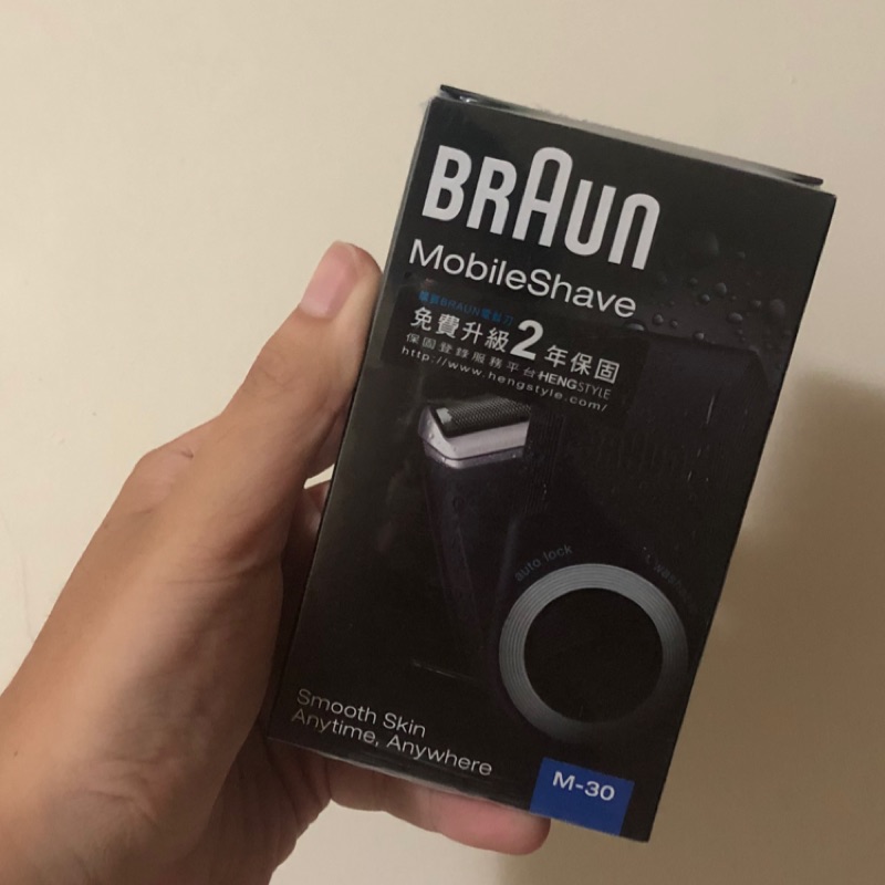 德國百靈BRAUN M系列電池式輕便電鬍刀M30 為什麼沒人買？？