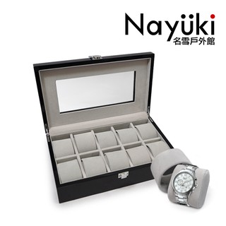 B075-JW49 手錶收藏盒(10只裝)《名雪購物》免運