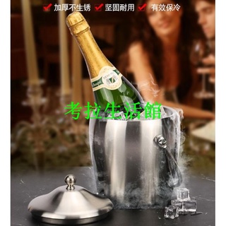 【考拉】熱賣不銹鋼冰桶商用裝冰塊的桶保溫桶乾冰啤酒桶家用保溫專用酒吧創意冰桶