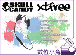 數位小兔【Skullcandy XTFREE 旗艦款 藍芽運動耳機 黑】藍牙 防水 抗菌 微型 骷髏糖 潮牌 美國