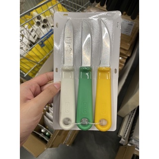《天天出貨 正品現貨》宜家家居IKEA代購-IKEA削皮刀 3件組-削皮刀/水果刀/削皮器/水果去皮器