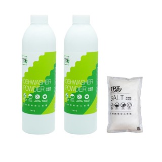 寰宇淨化 tpt 2洗碗粉+1軟化鹽-適用各品牌洗碗機/洗碗機專用/粉狀洗碗錠