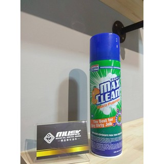 出清 Cyclo 賽龍MAX全效快速多功能泡沫清潔劑 NSF認證 鞋面泡沫清潔 C39