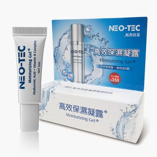 【neo-tec 妮傲絲翠】 高效保濕凝露5ml（只有5ml體驗瓶，請確認商品是否選對再下單！）
