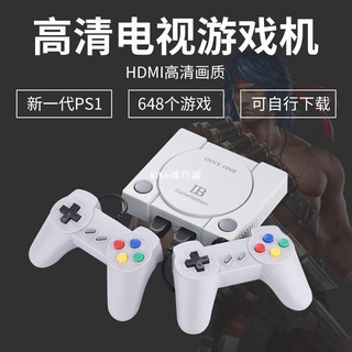kiko雜貨鋪主推款自帶648款遊戲高畫質雙人懷舊紅白機紅白機迷你高畫質HDMI家用電視遊戲機NES世嘉FC遊戲主機
