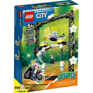 樂高LEGO CITY 重擊特技挑戰 玩具e哥 60341