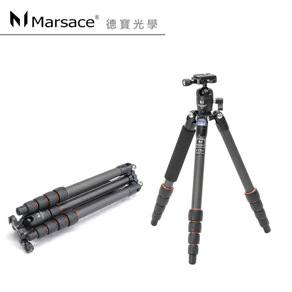 Marsace C15i+ 旅行便攜 碳纖維反折三腳架套組 風景季 總代理公司貨