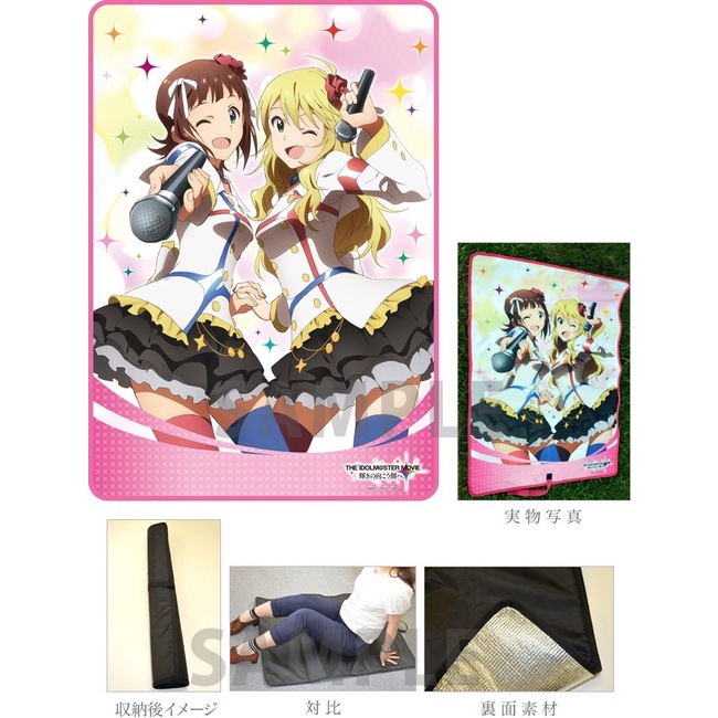 日版 偶像大師 劇場版 前往光輝的另一端 百萬人演唱會 C86限定 天海春香 星井美希 野餐墊 遮陽墊 海報 掛軸 排隊
