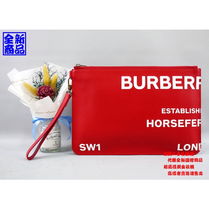 優買二手精品名牌店 BURBERRY 紅 牛皮 白 LOGO 拉鍊包 萬用包 手抓包 收租包 手拿包 麻將包 全新