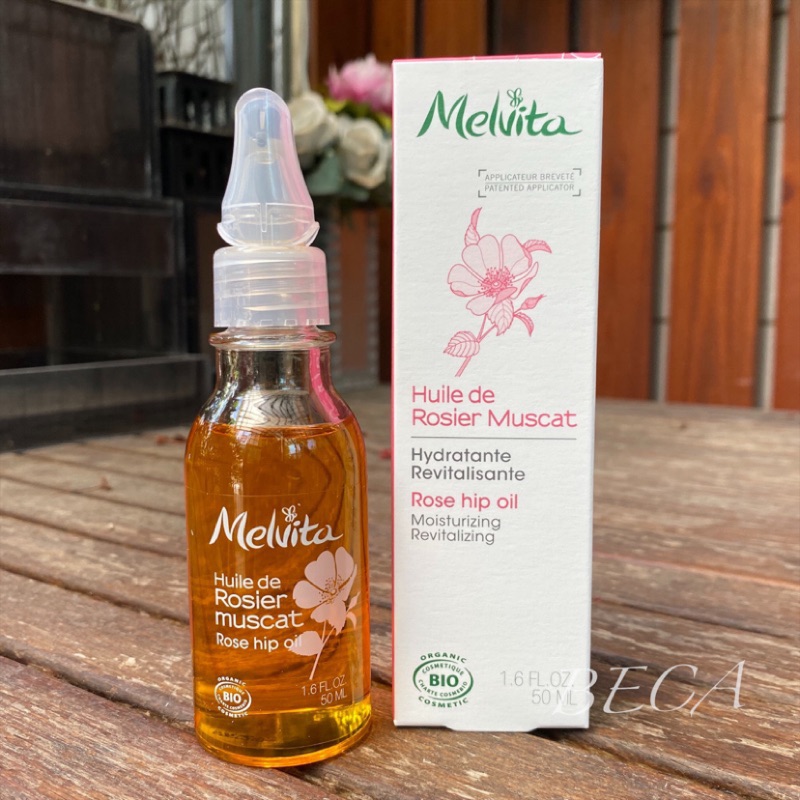 現貨 Melvita 歐盟BIO玫瑰果油50ml