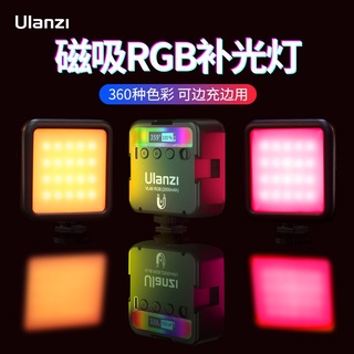 現貨當天發 Ulanzi VL49迷你RGB補光燈口袋便攜小型室內led打光燈手機拍照抖音直播相機單反自拍攝影燈