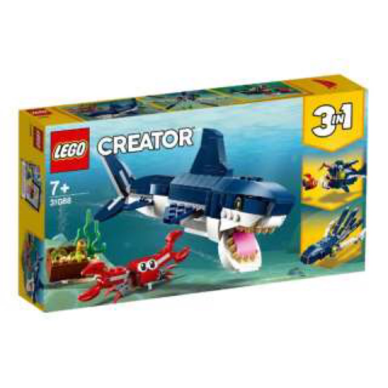 《二姆弟》樂高 lego Creator 31088