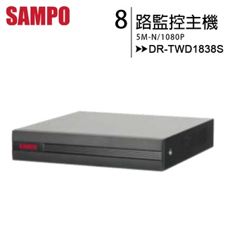 SAMPO 聲寶 DR-TWD1838S 8路監控主機