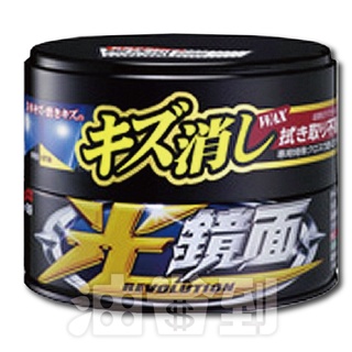 『油省到』(附發票可刷卡) SOFT99 光鏡面去小傷痕軟蠟(深色車用) W269 99工房