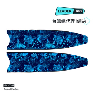 【Leaderfins】〈天空之城_基本款〉玻璃纖維蛙鞋板 - 台灣總代理