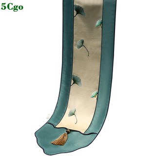 5Cgo【宅神】客製化新中式桌旗禪意裝飾高檔刺繡現代簡約餐桌布裝飾茶幾布藝蓋巾臥室床旗t630487674150