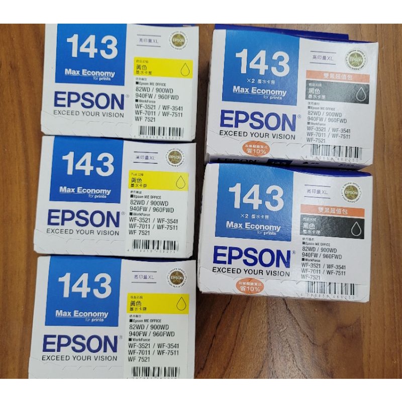 EPSON原廠NO.143墨水匣黑色黃色▶WF3521/ME960/ME940/WF7011