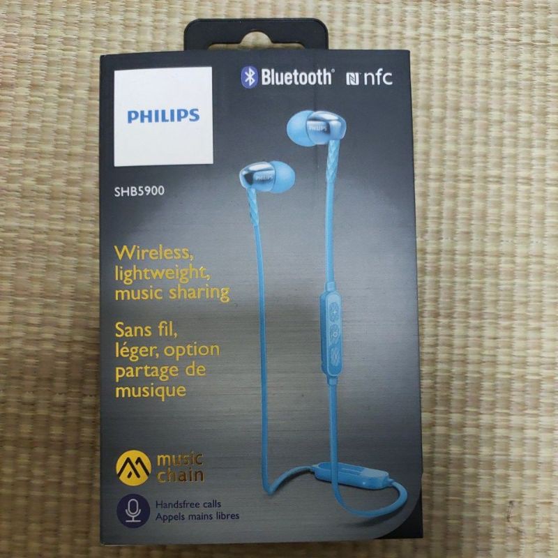 ［全新］藍芽耳機 無線耳機 飛利浦 Philips SHB5900