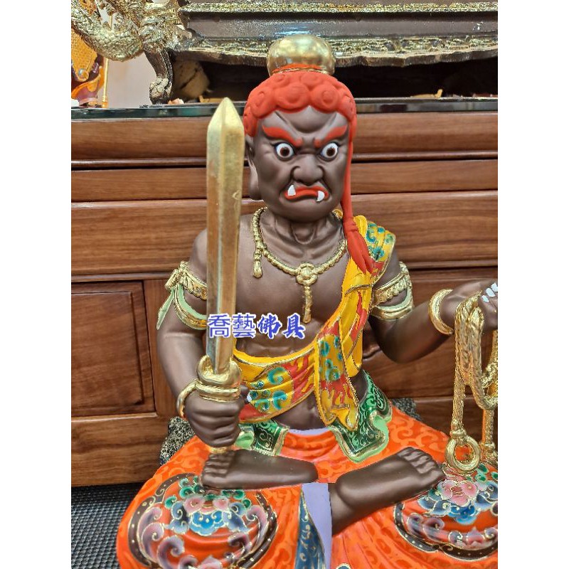 不動明王神明1尺3神像 喬藝佛具 蝦皮購物