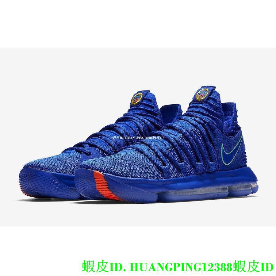 kd 10 city