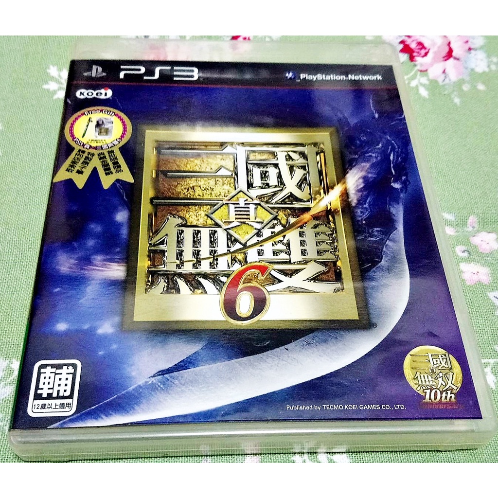 歡樂本舖  PS3 真三國無雙 6 中文版 遊戲支援 3D 立體顯示 PlayStation3