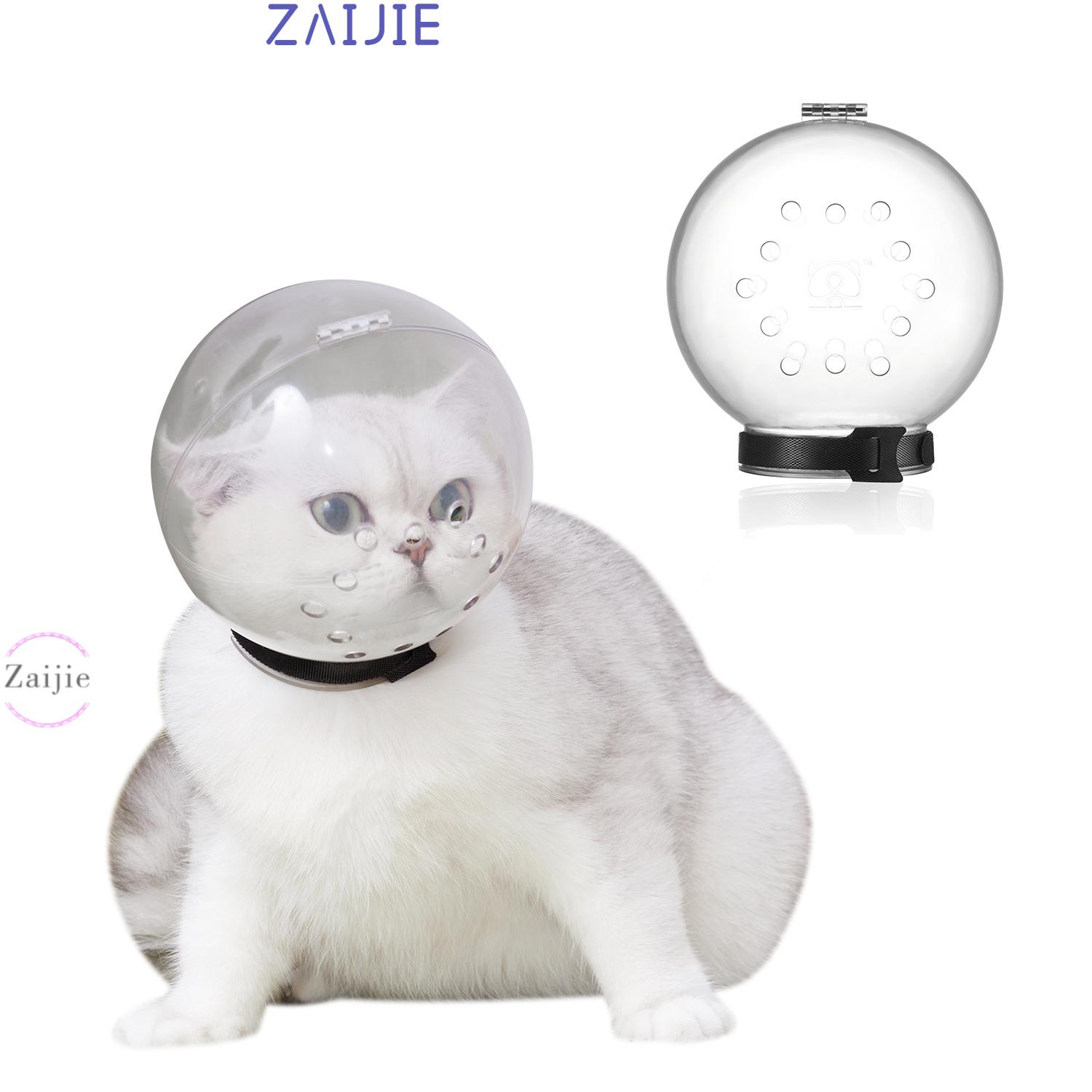 Zaijie 1 Pc 恢復罩槍口透氣貓防咬咬人可調咀嚼 防止 蝦皮購物
