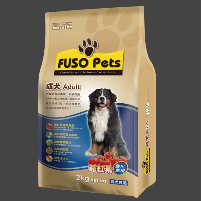 福壽牌 FUSO Pets愛犬食品_成犬飼料 寵物食品 寵物飼料 狗飼料9.07kg