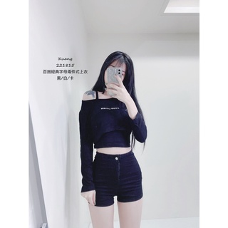 Corinna❤️現貨秒出2218❤️百搭經典字母兩件式上衣