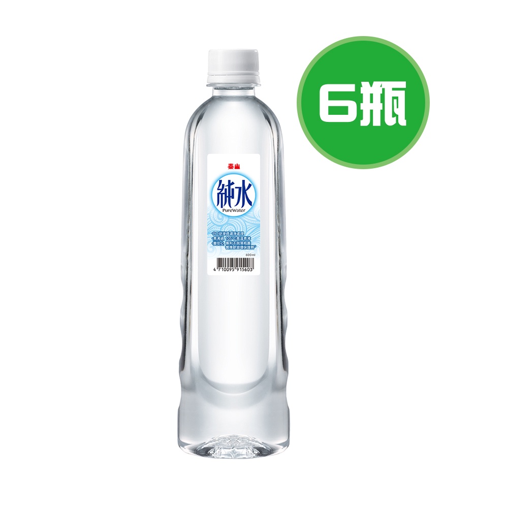 泰山 純水 6瓶(600ml/瓶)