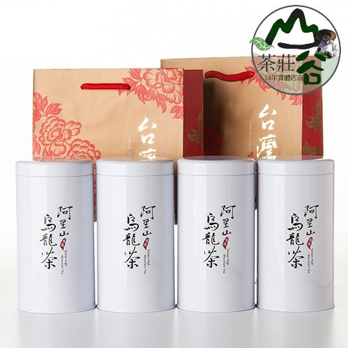 台灣高山茶 阿里山(樟樹湖茶區)烏龍茶150公克X4罐 ●冬茶●原味清香●香氣幽雅滋味甘醇【山谷茶莊】