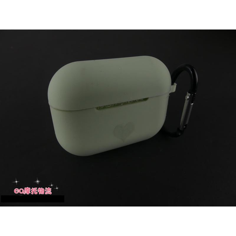 AirPods 蘋果藍牙耳機套 耳機收納 蘋果無線耳機盒 IPhone 耳機盒防塵 矽膠 3代專用 薄荷藍 附掛勾