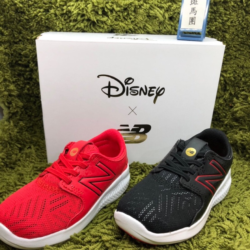 new balance x disney