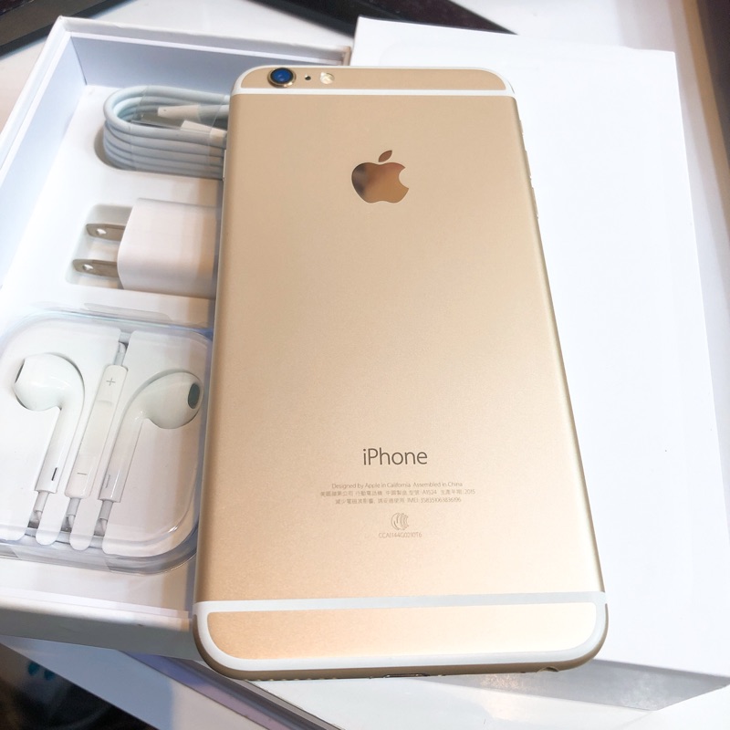 iPhone 6 Plus 128gb