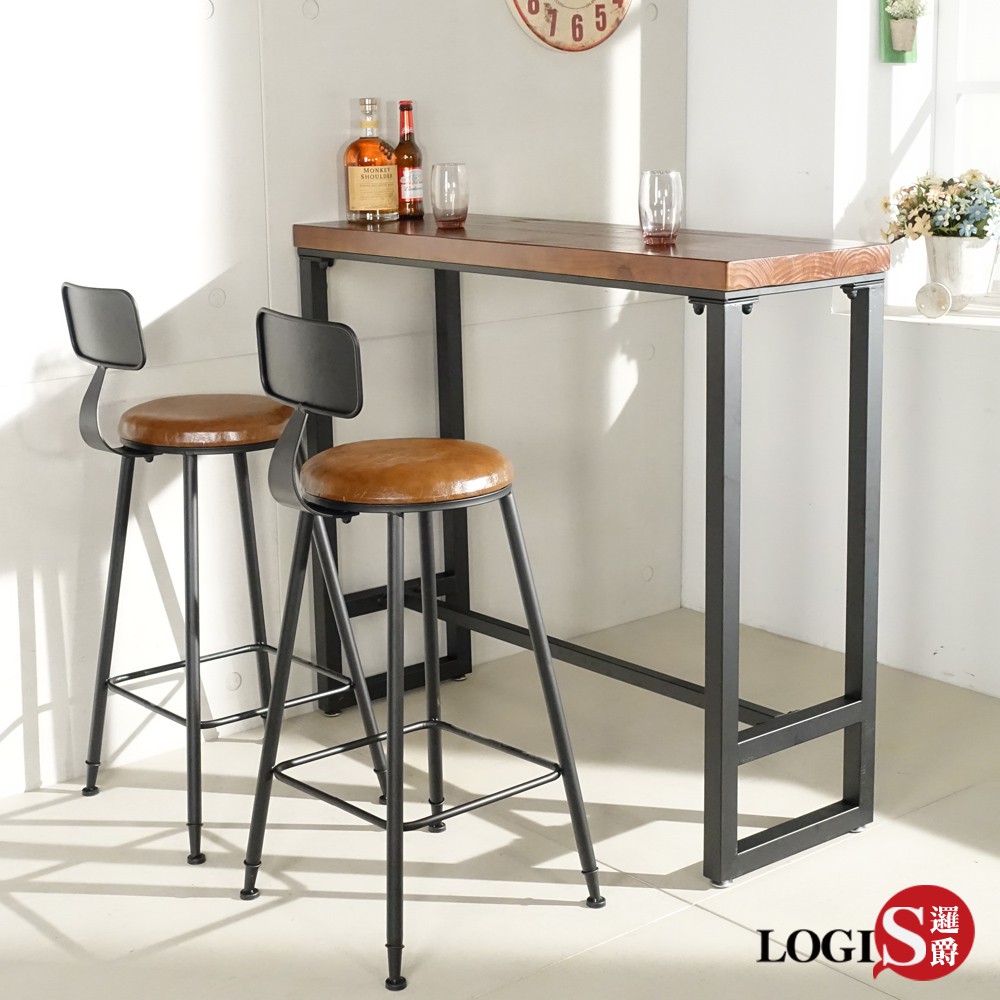 LOGIS 美式簡約長條吧台桌  SQ120 高腳桌 展示桌 靠牆桌 吧台桌 星巴克桌 展示桌