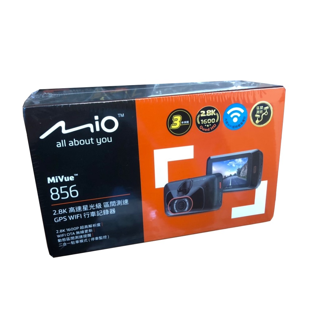 MIO 856【送16G】單錄/2.8K/STARVIS/60FPS/1600P/行車記錄器/區間測速