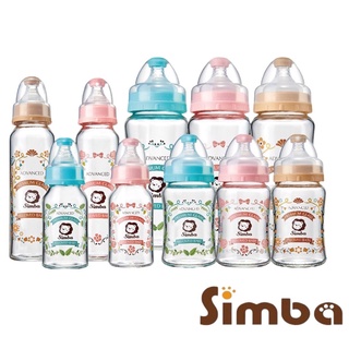 simba小獅王辛巴 蘿蔓晶鑽寬口/標準玻璃奶瓶 180ml/270ml/120ml/240ml