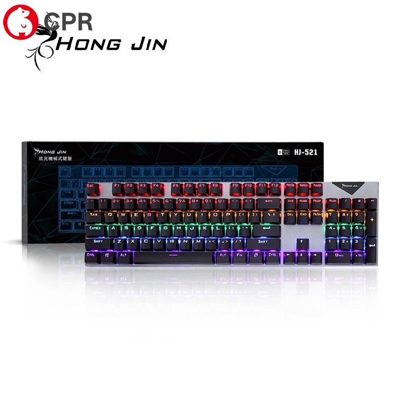 HJ-521 電競機械式鍵盤 青軸電競鍵盤 鍵盤 遊戲鍵盤 機械式鍵盤 雷雕ㄅㄆㄇ注音 呼吸燈