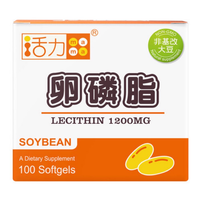 活力mama卵磷脂 Lecithin1200mg膠囊食品5盒裝