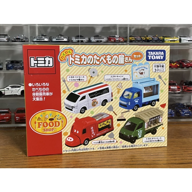 Tomica の食べもの屋 食物車 屋台車 盒組 現貨