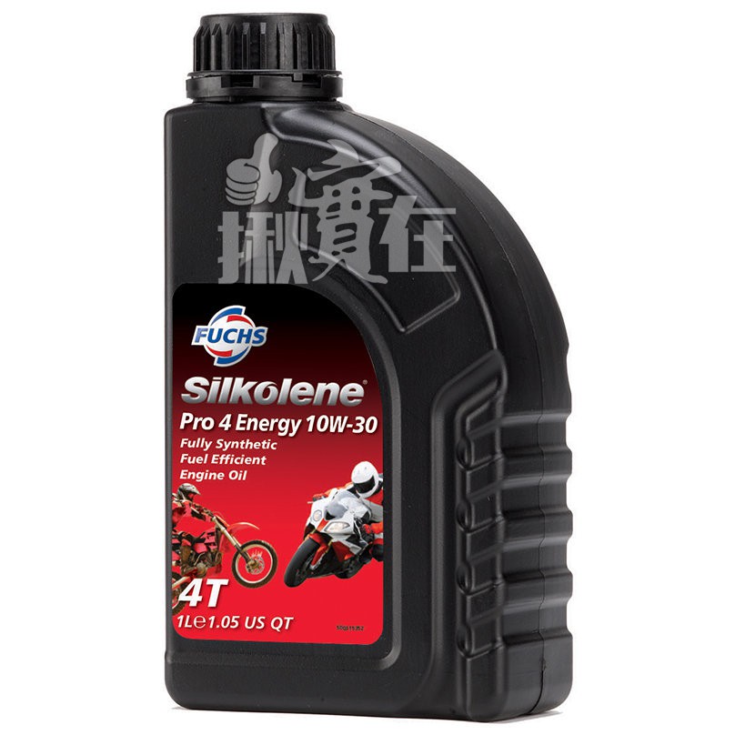 ◀揪實在▶(可刷卡)FUCHS  Silkolene Pro 4T 10W30 合成酯類機油 #1416