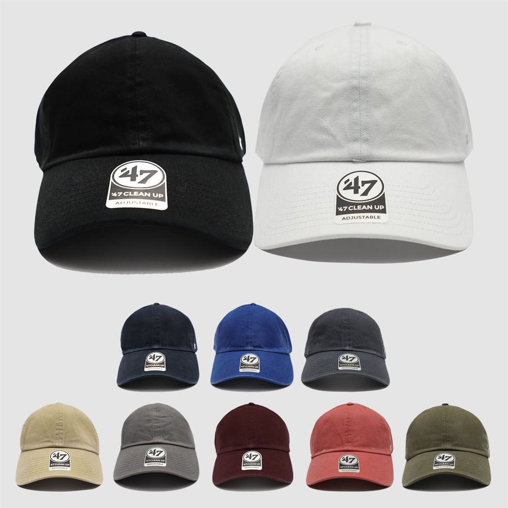 47 Brand CLEAN UP - 經典素面老帽 棒球帽