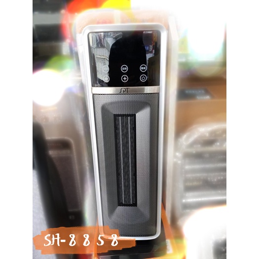 現貨【台南家電館】尚朋堂陶瓷式電暖器《SH-8858》附多功能遙控器