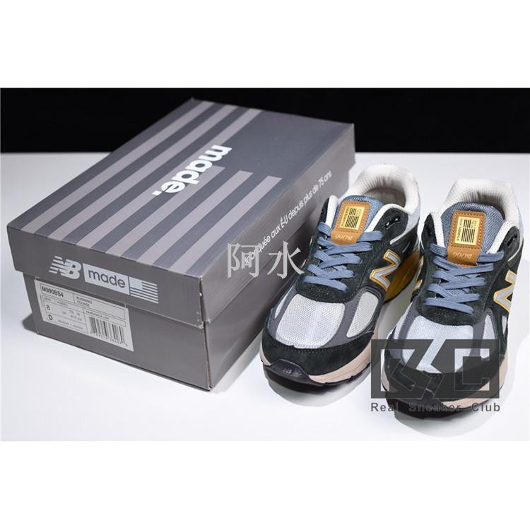 990v4 benjamin bread