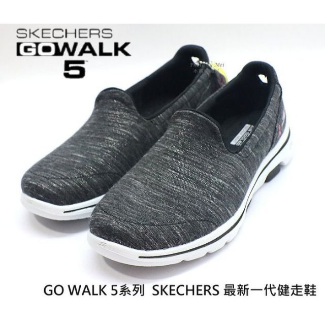 新品上架           SKECHERS 女款GO WALK 5系列 健走鞋 / 休閒鞋 (15044BKPK)