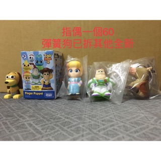 玩具總動員 彈簧狗 牧羊女 巴斯 巴斯光年 紅心 指偶 公仔