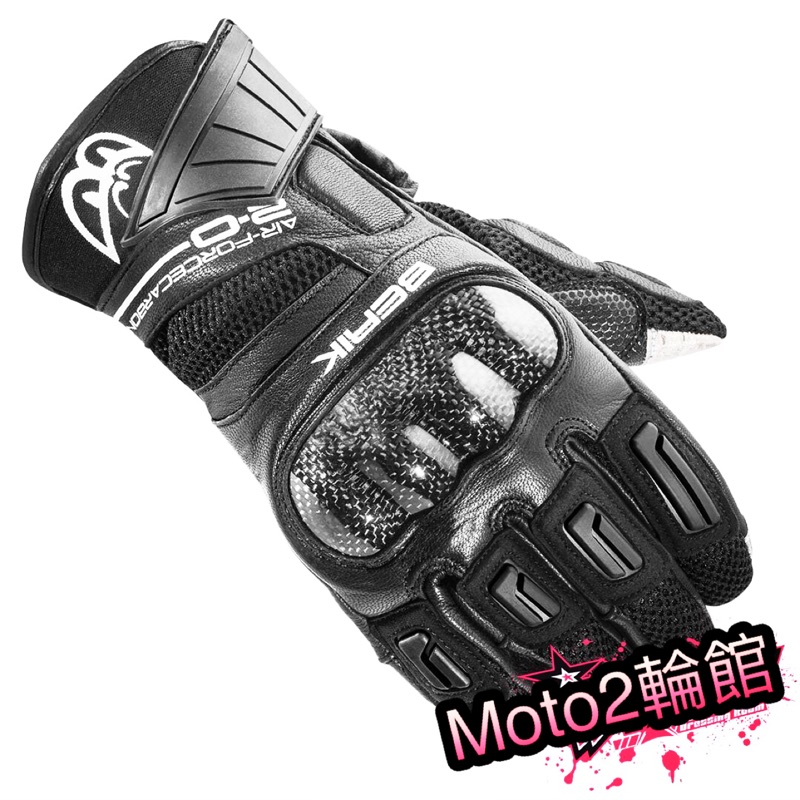 Moto2輪館 BERIK大里特約商 SHORT-X GLOVES 夏季網眼手套(預購)
