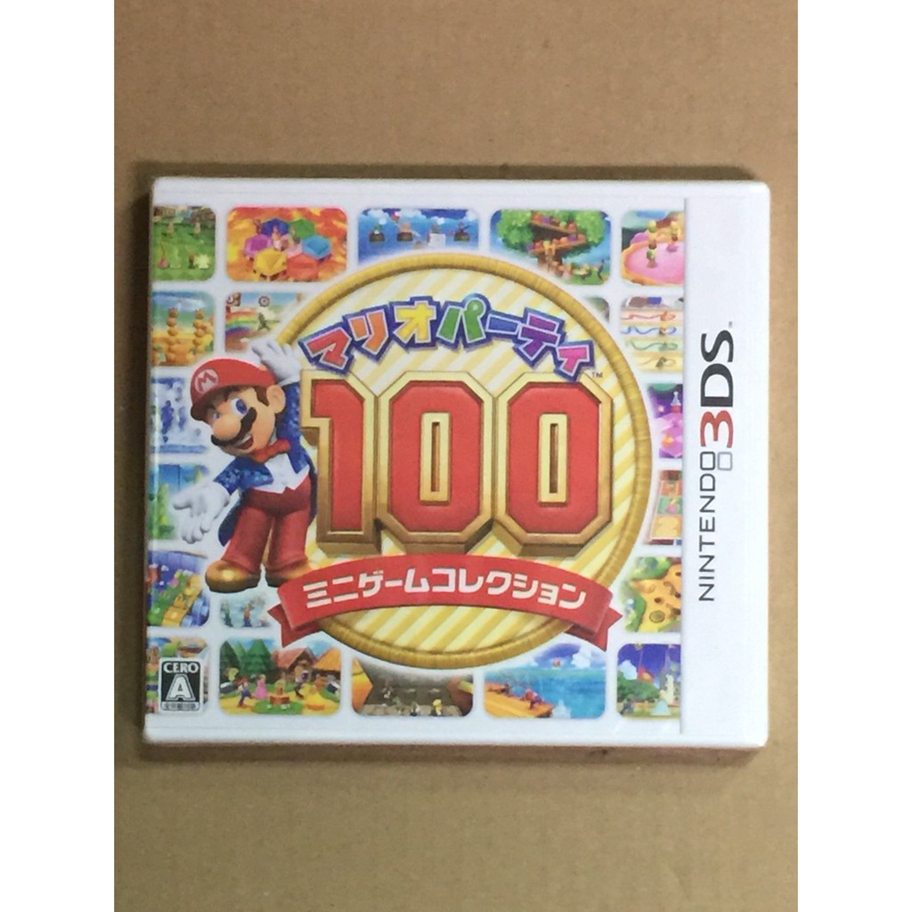 3DS 全新/現貨 瑪利歐派對 100 迷你遊戲大合輯 日版 4902370538618