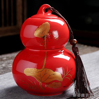 好貨速發 中國紅 福祿隨行 陶瓷葫蘆 茶葉罐 中號 大號 普洱花紅綠茶包裝密封罐